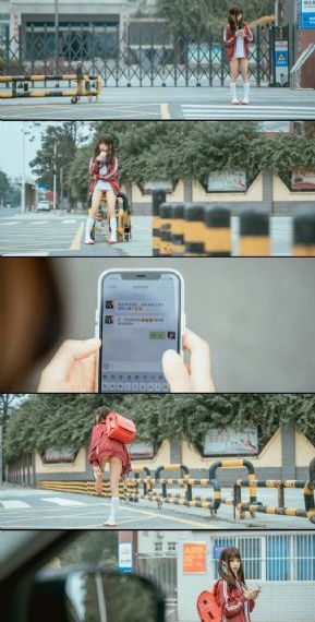 国旗