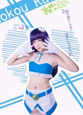 偏偏宠爱免费观看完整版